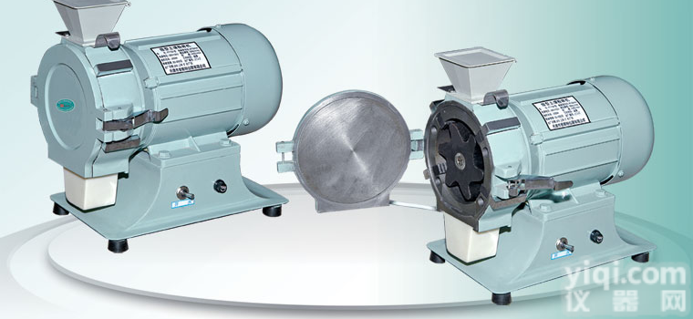 <em>北京</em>土壤<em>粉碎机</em>，高速<em>万能</em><em>粉碎机</em>，<em>粉碎机</em>厂家