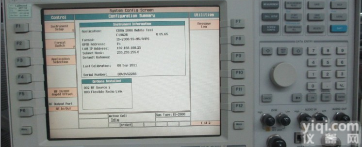 供应（惠普/安捷伦） 8960-5515c<em>手机</em><em>综测仪</em>， 8960-5515c<em>手机</em><em>综测仪</em>说明书