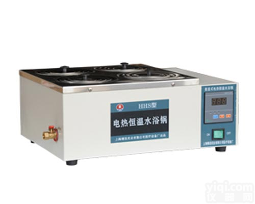 电热恒温<em>水浴锅</em>批发 <em>上海</em>博迅<em>水浴锅</em> 超级恒温<em>水浴锅</em>