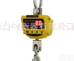 <em>蓝箭</em>OCS-XZ-GGE小称量<em>电子</em><em>吊钩</em>秤500kg,1000kg,1500kg吊称,<em>吊钩</em>称,<em>电子</em>挂称