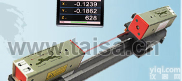 瑞士RAYTEC机床导轨直线度平行度平面度高精度检测仪|三维<em>激光</em><em>准直仪</em>