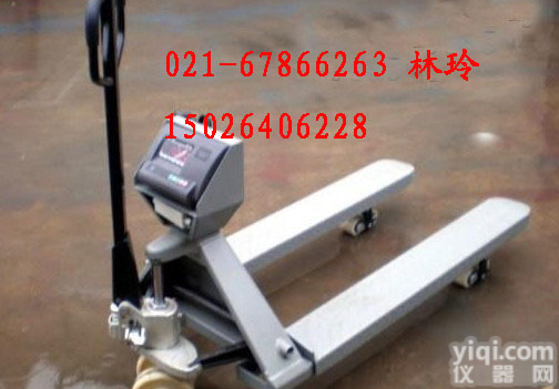 码头专用<em>地牛</em>磅秤-2.5T<em>电子</em><em>地牛</em>称价格