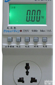 供应大众版<em>智能</em><em>插座</em>表    <em>智能</em><em>插座</em>表现货