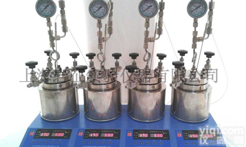 济南多位<em>平行</em><em>反应釜</em>，多位<em>平行</em><em>反应釜</em>厂家，实验室多位<em>平行</em><em>反应釜</em>