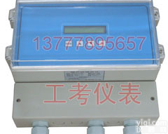 污水厂水处理专用0-1米分体四线制超声波<em>水位开关</em>/<em>液位开关</em>