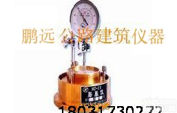 WZ-2<em>膨胀</em>仪,土壤<em>膨胀</em>仪<em>不锈钢</em>,WZ-2<em>膨胀</em>仪力推