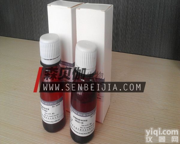 <em>Tris</em>-硼酸电泳<em>缓冲液</em>(5×TBE,RNase free),<em>Tris</em>-硼酸电泳<em>缓冲液</em>的价格