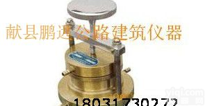 新<em>标准</em>TST-55<em>渗透</em>仪，<em>土壤</em><em>渗透</em>仪，TST-55<em>渗透</em>仪