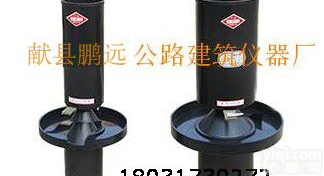 <em>工地</em><em>容重</em><em>测定仪</em>价格，<em>工地</em><em>容重</em><em>测定仪</em>不锈钢，<em>工地</em><em>容重</em><em>测定仪</em>河北鹏远建筑仪器厂