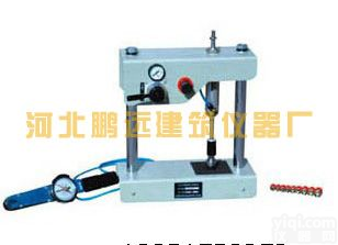<em>粘结</em>力<em>测定仪</em>，乳化沥青<em>粘结</em>力<em>测定仪</em>，<em>粘结</em>力<em>测定仪</em>