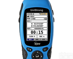 集思宝<em>G330</em><em>价格优惠</em>产品质量有保证