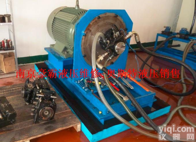 专业维修<em>吉林</em>地区液压变量柱塞泵（<em>吉林</em>-<em>长春</em>-通化-四平-辽源-松原-白山）液压泵