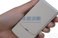 <em>深圳</em>BPS-16C手持式手机信号<em>隔离器</em>厂家直销