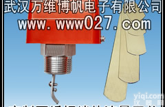 消防新规范用流量开关 <em>机械式</em>流量开关LZ-<em>01</em>