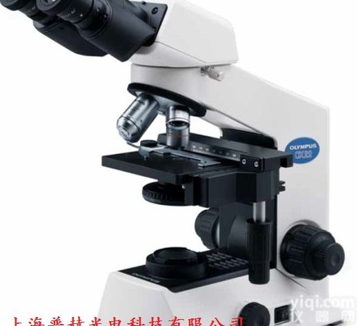奥林巴斯CX22<em>显微镜</em> 教学<em>临床</em>级生物<em>显微镜</em>CX22