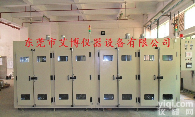 艾博<em>陶瓷电容固化炉</em>东莞供应