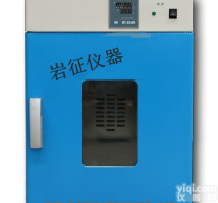 河北<em>立式</em><em>高温</em>试验箱，<em>立式</em><em>高温</em>试验箱厂家，<em>立式</em><em>高温</em>试验箱价格