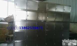 苏州不锈钢<em>鞋柜</em><em>衣柜</em>厂家价格