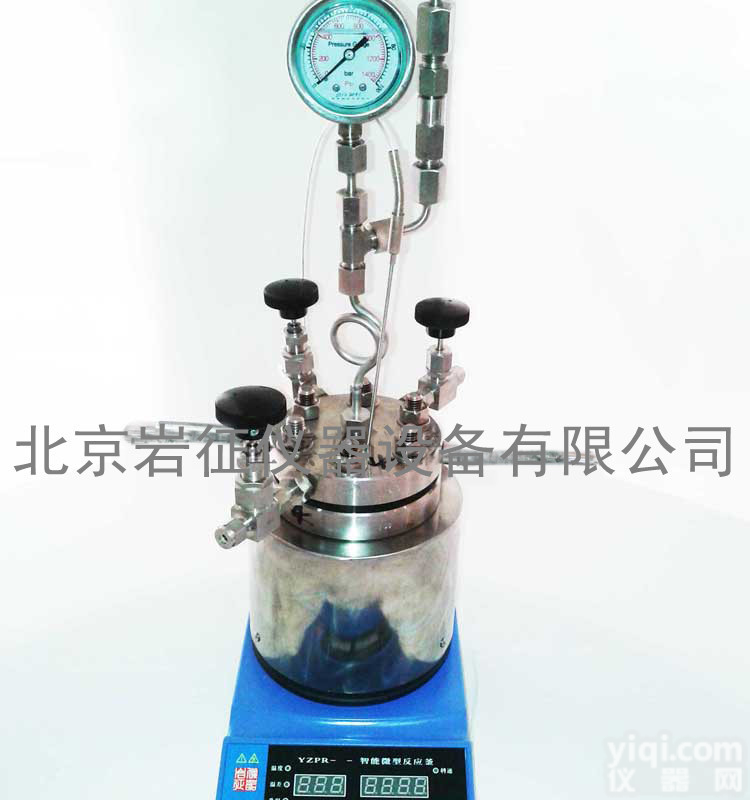 福建250ml微型<em>高压</em><em>反应釜</em>，微型<em>高压</em><em>反应釜</em>厂家，<em>实验</em>室<em>反应釜</em>