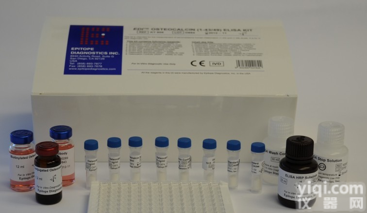 小鼠胰<em>蛋白</em>酶试剂盒<em>现货</em>,胰<em>蛋白</em>酶(trypsin)<em>ELISA</em>试剂盒促销