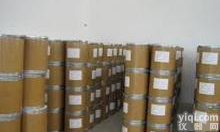 武汉<em>盐酸</em><em>普萘洛尔</em>原料，<em>盐酸</em><em>普萘洛尔</em>生产商