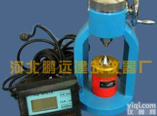 ZXL-2000<em>砂浆</em>点荷仪，<em>砌体</em><em>砂浆</em>强度点荷仪，ZXL-2000<em>砂浆</em>点荷仪【河北鹏远】