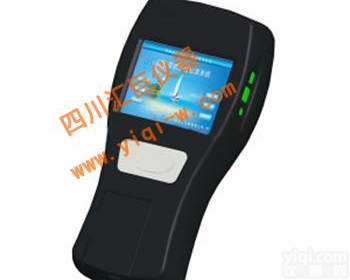 成都ATP<em>荧光</em><em>检测仪</em>HHX-ATP    <em>荧光</em><em>检测仪</em>