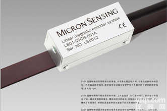 磁栅微米直线<em>磁栅传感器</em>