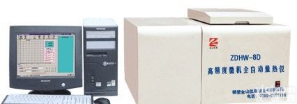 JS-ZDHW-8D微机全<em>自动</em><em>量热仪</em>-新型<em>自动</em><em>量热仪</em>