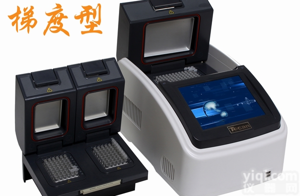 pcr仪（基因<em>扩增仪</em>）价格，<em>梯度</em>pcr仪，荧光定量pcr仪