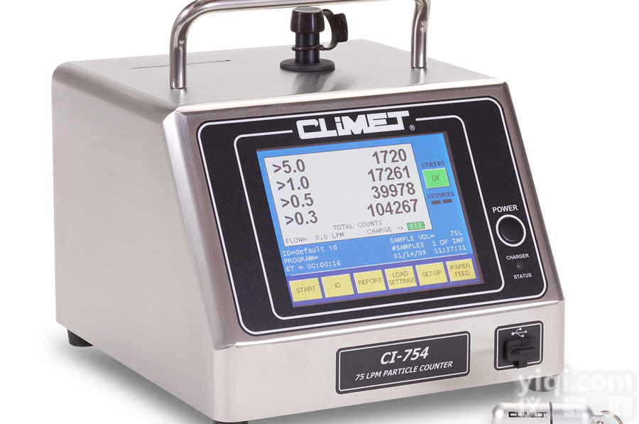 <em>CLIMET CI-754激光粒子计数器</em>