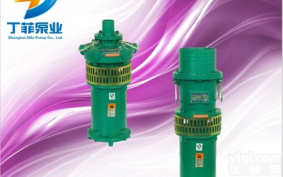 QY充油式<em>潜水</em>排污泵 QY大流量<em>潜水</em><em>电泵</em> QY油式<em>潜水</em><em>电泵</em>