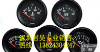 发电器配件 VDO<em>水温</em><em>油压表</em>