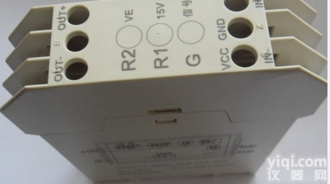 0-10V/0-5V转200-1000HZ<em>脉冲</em>变送器,<em>隔离器</em>