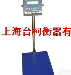 <em>朗科</em>150KG<em>防爆</em>计重电子<em>台秤</em> 500KG<em>防爆</em>电子计重<em>台秤</em>