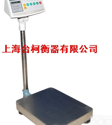 <em>台湾</em>惠尔邦T2000加<em>打印机</em>电子计重台秤 不干胶打印计重电子台秤