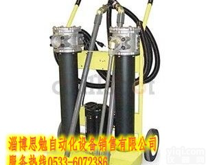 <em>派克</em>10MFP<em>移动式</em><em>滤油</em>小车淄博