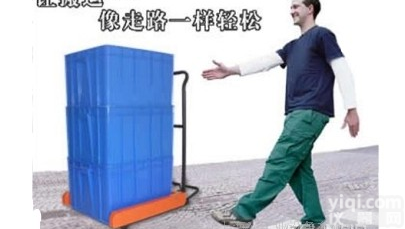 Schmeid<em>周转箱</em><em>小推车</em>