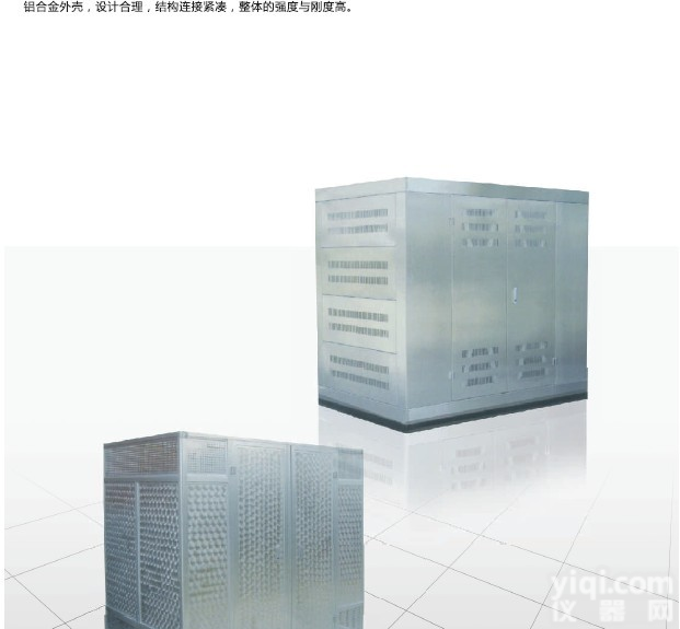 定做<em>控制柜</em>自耦<em>启动</em>柜 减降<em>启动</em>柜配电箱 不锈钢户外配电箱