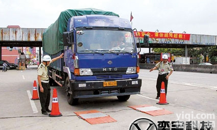 80吨称重仪<em>领域</em>WY高新企业，专注该<em>领域</em>十余年！