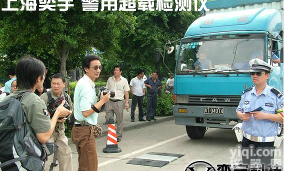 大量承接60吨道路称重测量设备的设计、安装！