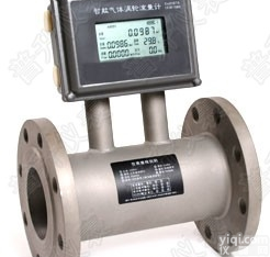 <em>叶轮式</em>涡轮<em>流量计</em>