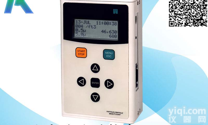 手持式PM2.5<em>颗粒物</em>浓度测定仪,尘埃粒子<em>计数器</em>