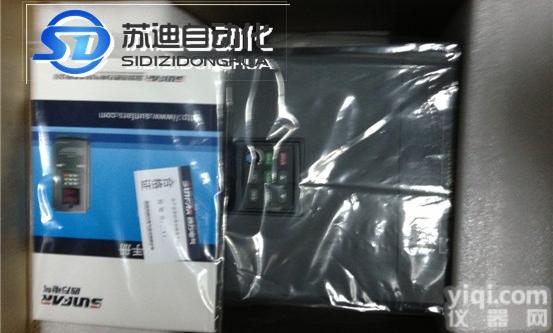 供应<em>佛山</em><em>四方</em><em>变频器</em>c320  深圳<em>四方</em>C320<em>变频器</em>