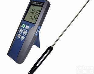 台湾群特CENTER-375白金<em>电阻</em><em>温度计</em>CENTER375高精度<em>温度表</em>