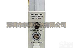 <em>安捷</em>伦 Agilent81533B光<em>探头</em>接口模块