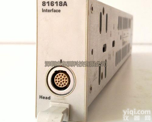 <em>安捷</em>伦Agilent 81618A <em>接口</em><em>模块</em>（1 通道）
