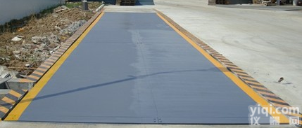 <em>地磅</em>称，30吨/40吨/50吨/60吨/80吨/100吨电子<em>地磅</em>什么<em>价钱</em>