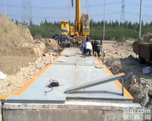 <em>地磅</em>称，电子<em>地磅</em>秤<em>价钱</em>，供应100吨电子<em>地磅</em>，100吨<em>地磅</em><em>价钱</em>