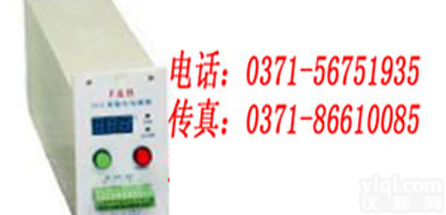 <em>SFY</em>-1113K价格，<em>SFY</em>-2110K工业<em>电源箱</em>，福州百特